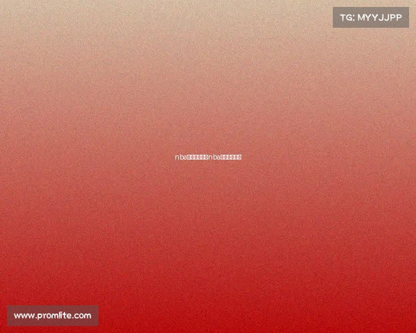 nba精准赛事推荐nba精彩比赛推荐