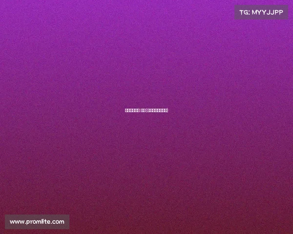 大型活动赛事 审批(大型赛事举办流程)